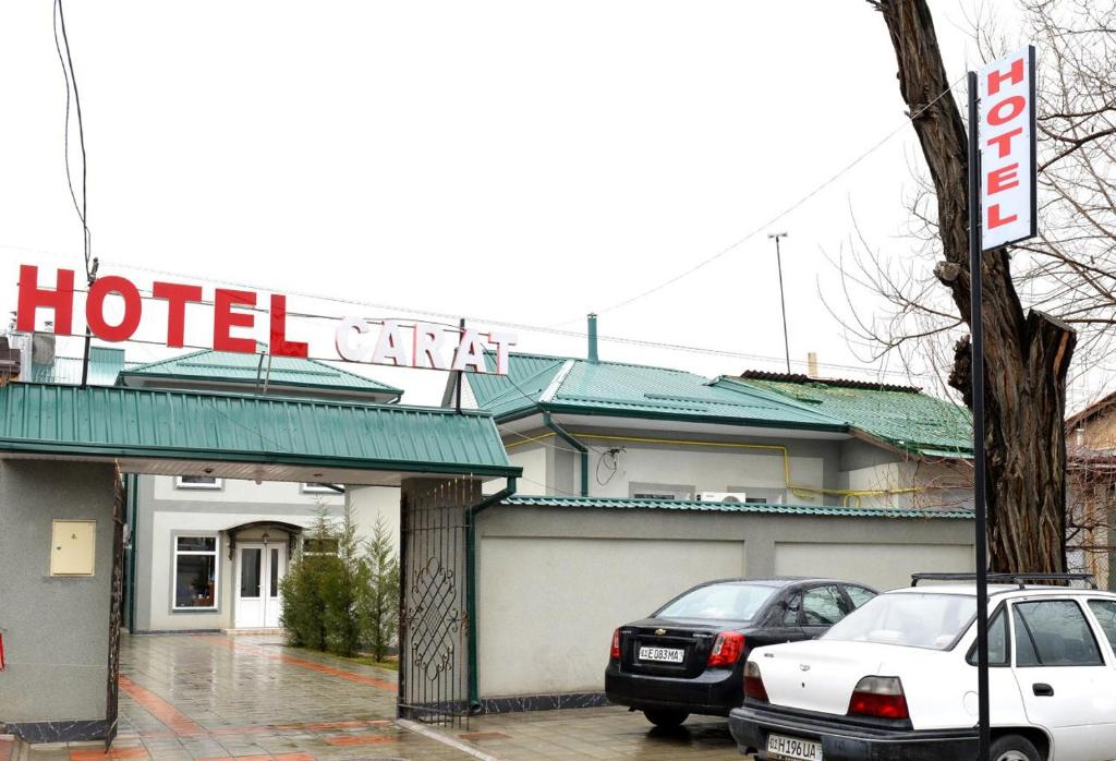 Hotel 2