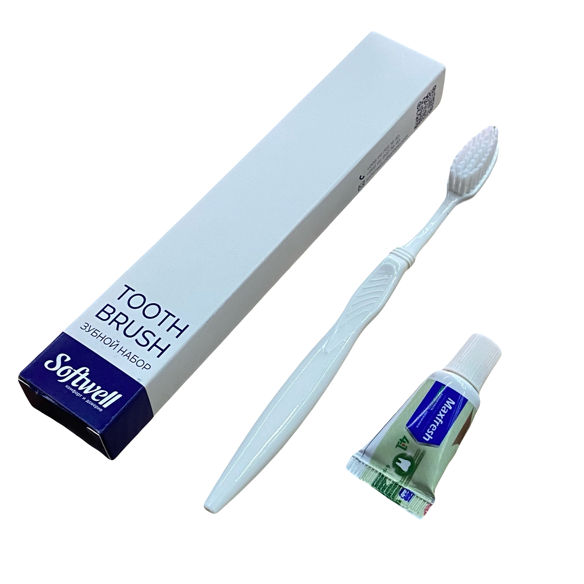 Product 2